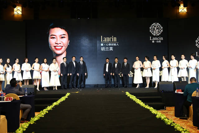 嘉域祥美2018"不忘初心,绣行中国"启航盛典绘制美业新蓝图