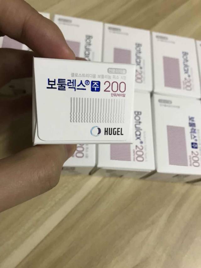 韩国粉毒200u图片