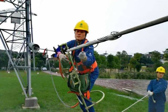 四川雅安汉源供电公司输电线路中级专责工刘洪芝(甘洪明)