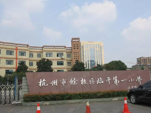 幼儿园也顺利加入队列!