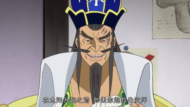 比如海军本部中将人称"智多星"的孔明,擅长以智谋取胜,曾经差点歼灭