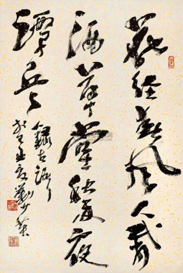 书家刘少英:首位书法作品进入奥斯卡颁奖的洛杉矶柯达剧场的人!