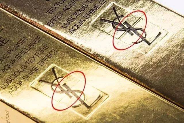 TF、Dior、YSL大牌口红一堆造假!口红辨别