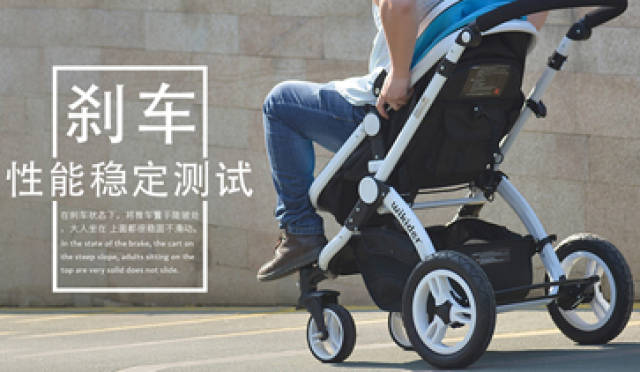 南川母婴用品维修:守护家庭的小小心愿