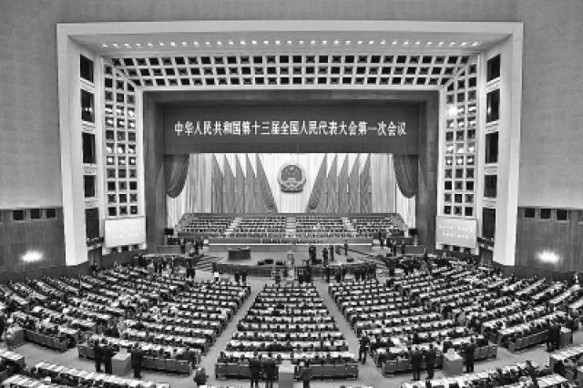 3月11日,十三届全国人大一次会议在北京人民大会堂举行第三次全体会议