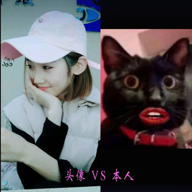 网聊3年,他让我爆照后不再理我,这是几个意思?