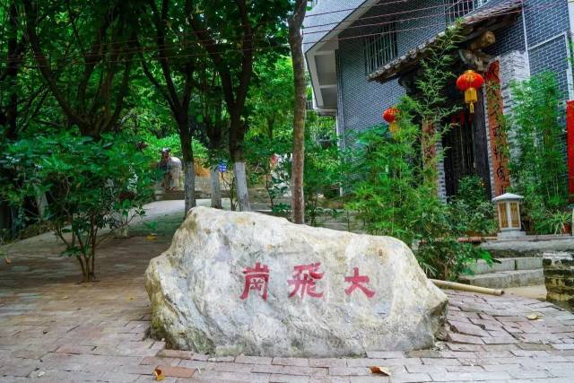 只身伏虎，为民除害，终成一方仙祖——深井村五月初九宾公佛诞_手机搜狐网