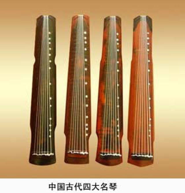 中国古代四大古琴指是什么，它们背后的故事鲜为人知_搜狐网