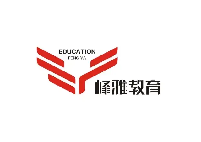 庆祝峰雅红舞鞋艺术学校成立十五周年春季报名钜惠活动