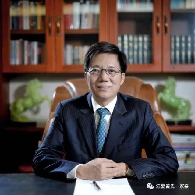 2018福布斯:全球亿万富豪榜 黄氏30名入榜