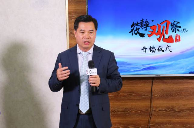 (国家广告研究院副院长,中国传媒大学教授张翔致辞)