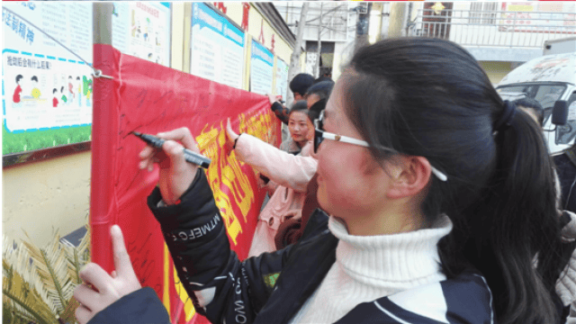 界首四中举行2018届中考百日冲刺誓师大会