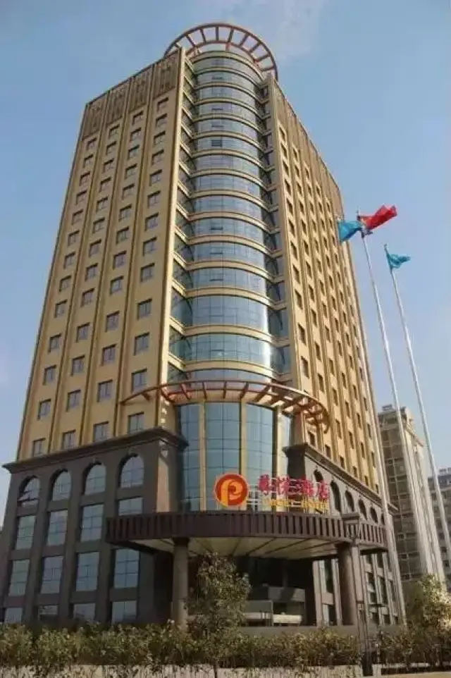 合肥尊悦酒店】春天,邂逅一场以"年华"为主题的浪漫婚礼秀