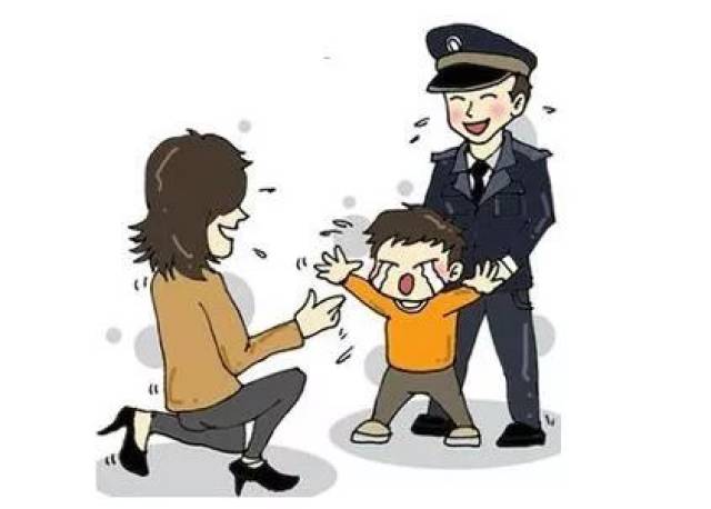 预防孩子丢失,还要做好"小心""关注" 小编在此也列举一些防拐方法 供