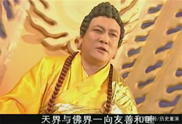 三界之内,综合实力排行榜,太上老君第三,无天第