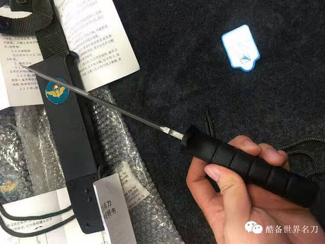 99式伞兵刀鉴赏
