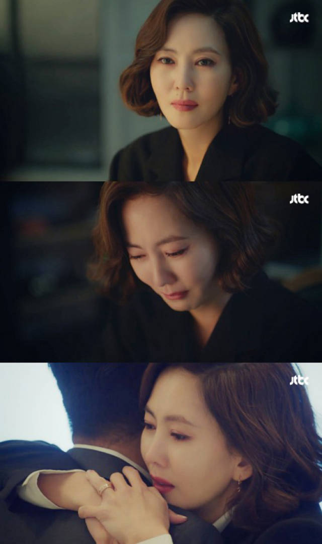 《迷雾》金南珠向池珍熙提出分手 "爱你所以离开你"