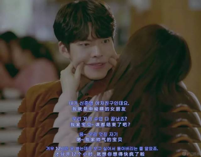 异地恋7年最终分手!不是输给了距离,而是输给了.