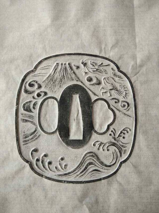 陈志刚拓片作品陈氏手拓印章边款日本刀镡