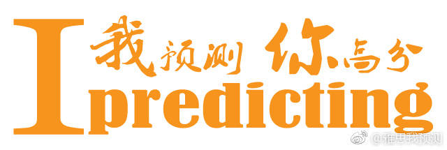 剑桥雅思真题13、剑桥13、剑桥雅思13下载地