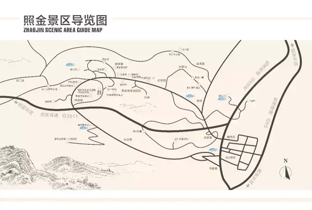 来照金 让美定格在这个春季!