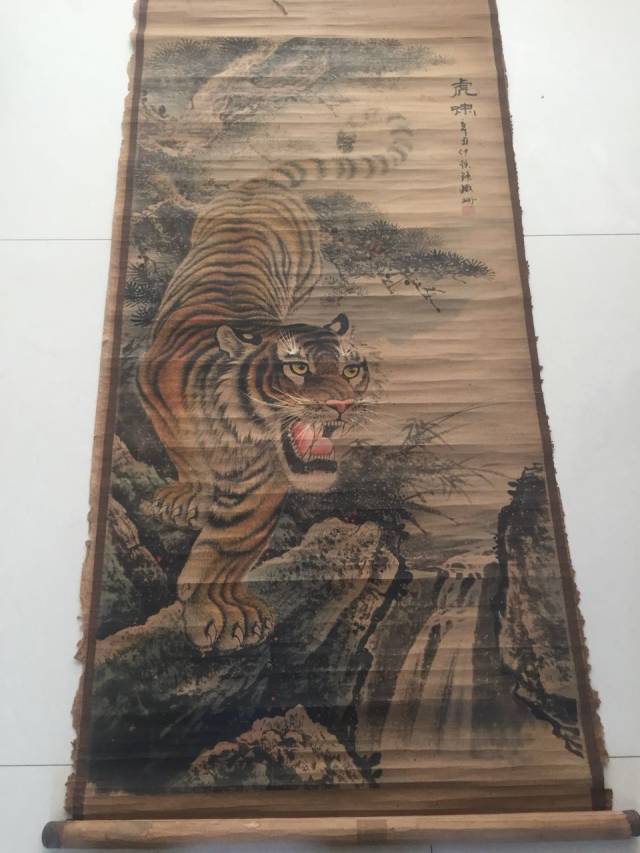 精品赏析 —陈铁珊下山虎啸图