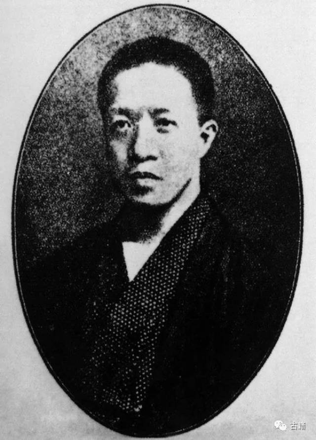 章炳麟(1869-1936),近代民主革命家,思想家.
