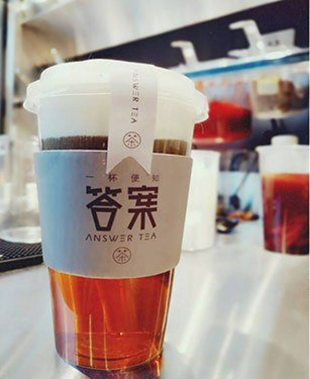占卜茶能为你解忧!一杯神奇的答案奶茶!_手机搜狐网