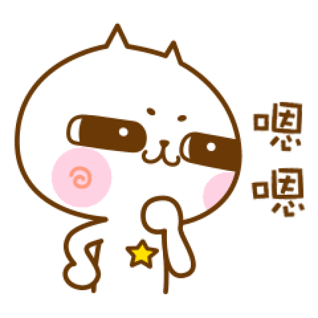 240_240gif 动态图 动图