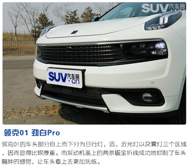 0t四驱-汽车频道-手机搜狐