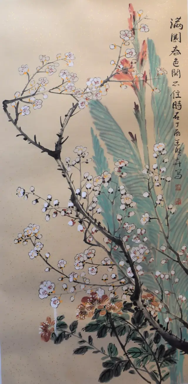 《艺展中国》本期专访:王晓卉国画花鸟作品展