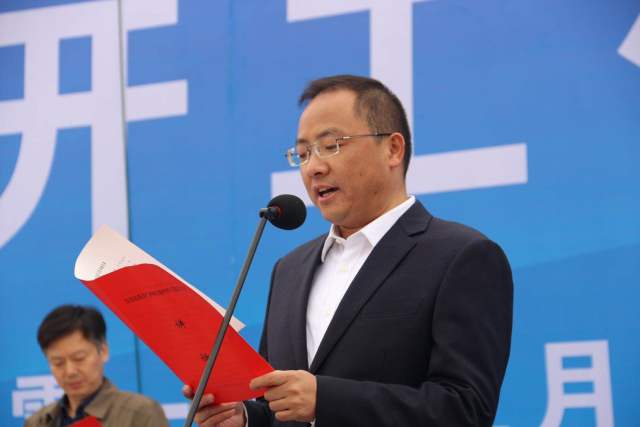 澧县重点项目集中开工仪式在澧澹街道隆重举行