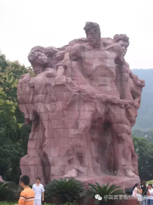 《歌乐山烈士群雕》重庆歌乐山烈士陵园,花岗石,1981-1986年,高11米