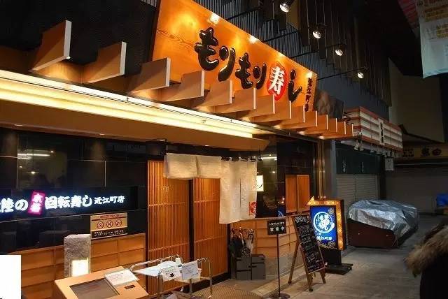 走破日本|2018年10月28日金泽马拉松|全宇宙有回转寿司店最多的地方