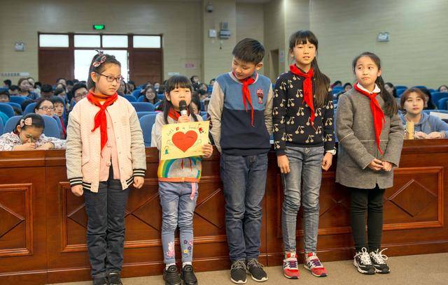 苏州市金阊实验小学与贵州德旺乡第三完小视频互动送祝福