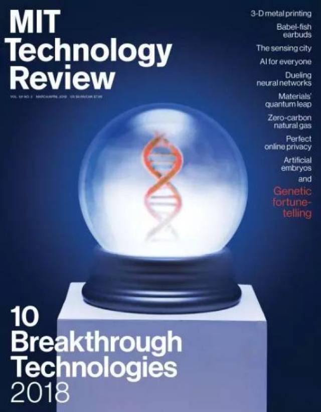 洋書 MIT Technology Review 2018 MIT2018全球十大突破性技术发布！云从科技入榜
