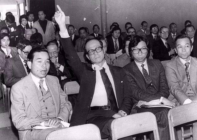 70年代末李嘉诚和包玉刚.