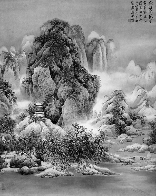 他认真研究古代山水画中的传统笔法,从临摹古代传世山水画中感受古人