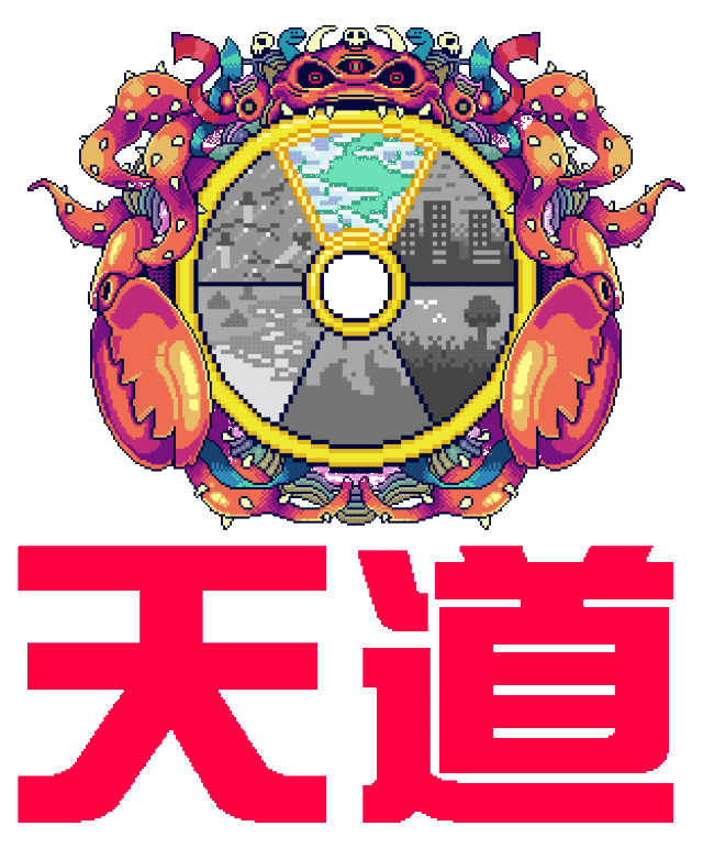 物理超度动图-物理超度刀刀疯神无限笔趣阁