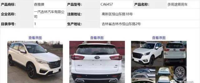 吉林市代理记账行业：信息化时代的新兴力量