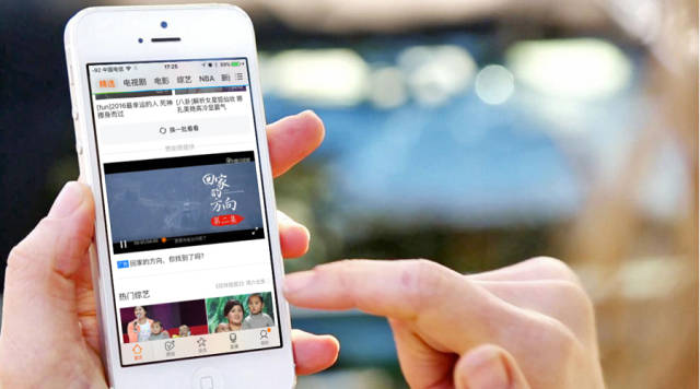 全域影视传媒:光影记梦想,传播赢未来-娱乐频道-手机搜狐