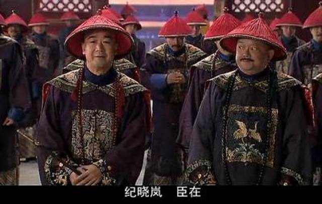 清朝的奴才和臣有什么区别 为什么有的大臣自称奴才 有的却称臣 清朝奴才和臣的区别 格吉网