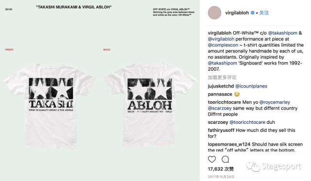 Virgil Abloh x村上隆！史上最限量联名T-shirt即将发布！_手机搜狐网