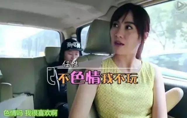 叶璇和她的小狼狗竟然还没分手!怼起人来也是