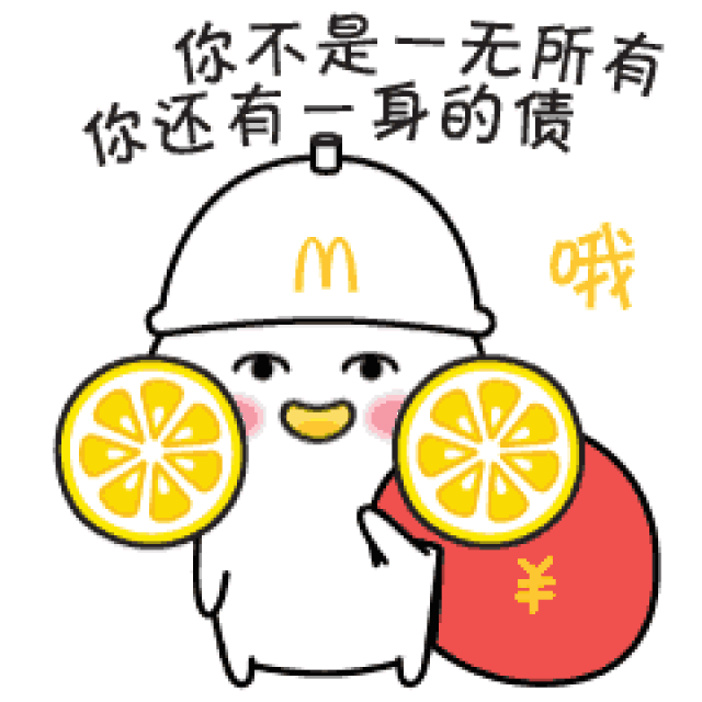 节后最缺钱的6大星座,看看有没有你!
