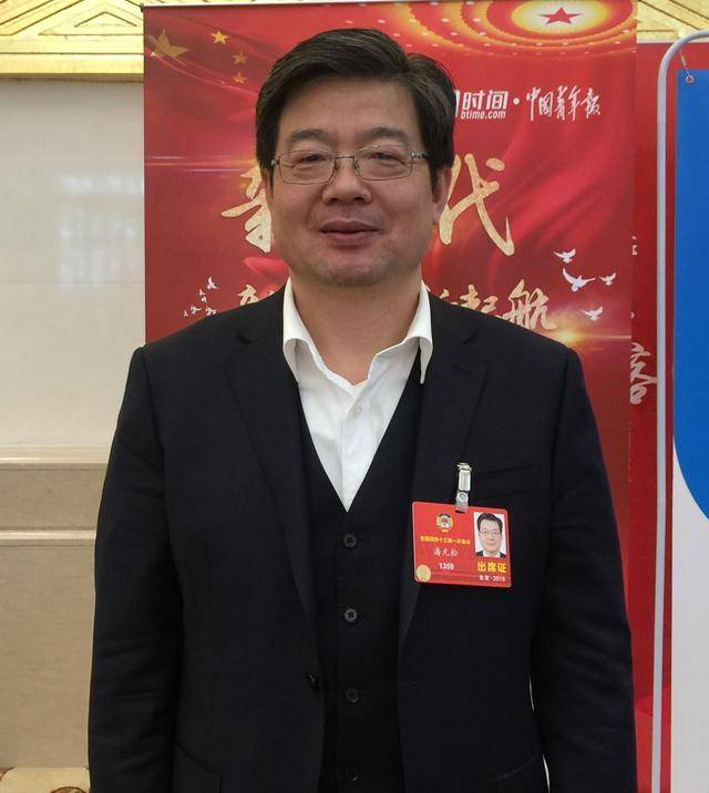 米金套 盘锦市副市长图片