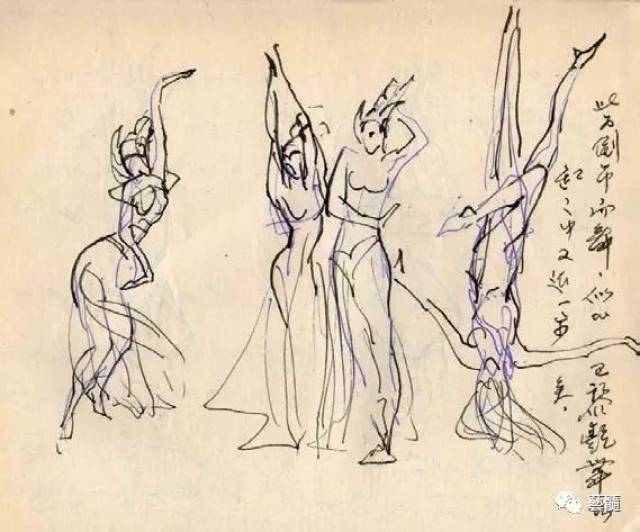 中国雕塑泰斗钱绍武素描研究