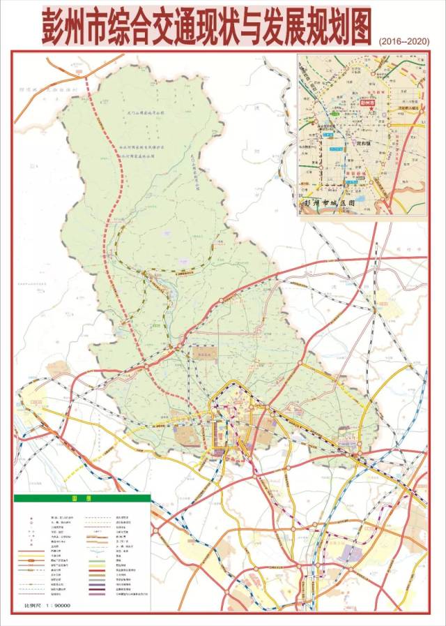 彭水公路2020规划图片