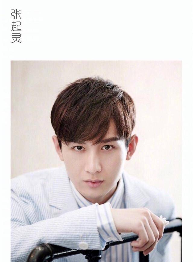 《盗墓笔记2》低调开拍,侯明昊成吴邪,新张起灵曾是李易峰师弟_手机