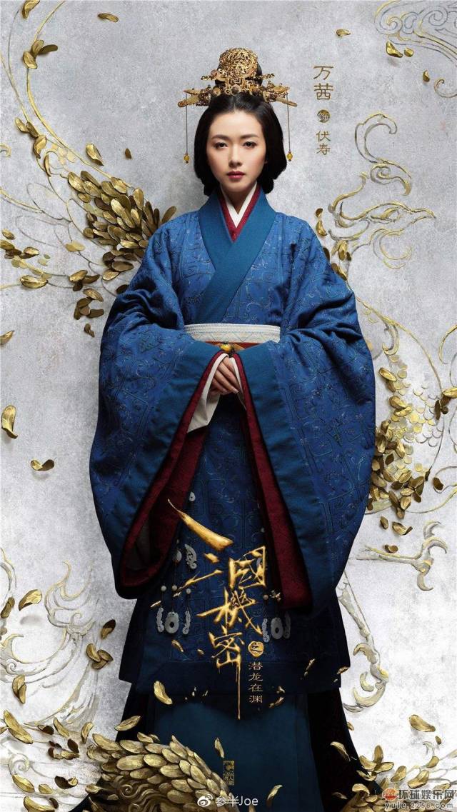 马天宇《三国机密》服装造工如此细腻,制片方:有钱就是任性